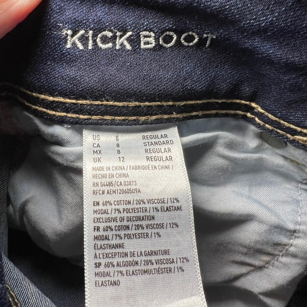 American Eagle Kick Boot Super Stretch Dark Wash Jeans Womens Size 8 Regular - Picture 6 of 8